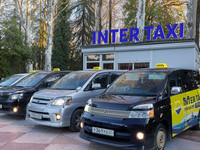 Гостиница «Интер-Сухум»